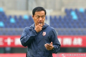 中超直播_中超联赛直播免费观看_中超直播无插件高清直播