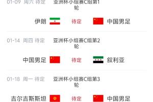 上海申花vs云南玉昆直播_上海申花vs云南玉昆免费高清直播_上海申花vs云南玉昆高清比赛直播