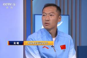 足球直播_足球直播免费在线观看_足球直播在线观看免费高清