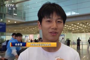 浙江vs上海海港直播_中超浙江vs上海海港直播_浙江vs上海海港比赛直播