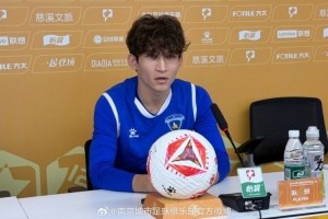 上海海港vs成都蓉城直播_上海海港vs成都蓉城在线直播_上海海港vs成都蓉城高清无插件