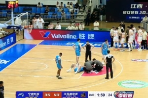 足球直播_足球直播免费在线观看_足球直播在线观看免费高清