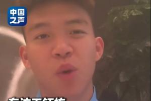 青岛海牛vs辽宁铁人直播_青岛海牛vs辽宁铁人高清无插件_青岛海牛vs辽宁铁人高清比赛直播