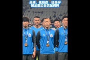 河南vs天津津门虎直播_中超河南vs天津津门虎在线观看_河南vs天津津门虎精彩集锦回放