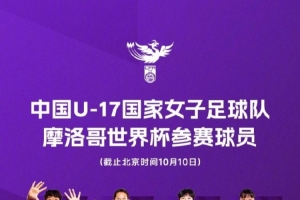 球帝直播_球帝免费高清直播观看_球帝直播无插件