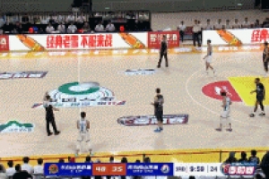 上海海港vs成都蓉城直播_上海海港vs成都蓉城在线观看_上海海港vs成都蓉城现场直播