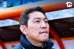山东泰山vs浙江直播_中超山东泰山vs浙江在线观看_山东泰山vs浙江高清无插件