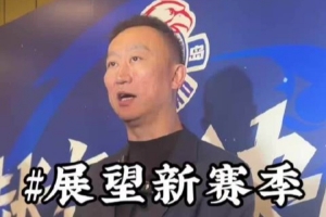 云南玉昆vs重庆铜梁龙直播_云南玉昆vs重庆铜梁龙中超直播_云南玉昆vs重庆铜梁龙在线观看