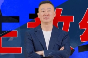 上海海港vs成都蓉城直播_上海海港vs成都蓉城比赛回放_上海海港vs成都蓉城精彩集锦回放