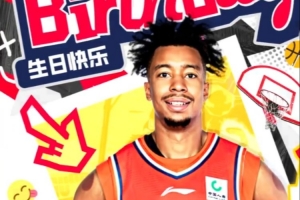 上海海港vs成都蓉城直播_上海海港vs成都蓉城免费观看直播在线_中超上海海港vs成都蓉城在线观看