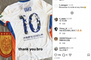 蜘蛛直播_蜘蛛直播足球在线观看_蜘蛛直播NBA高清直播