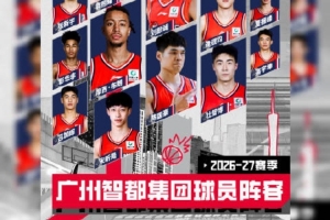 足球直播_足球免费观看直播在线_足球高清视频无插件