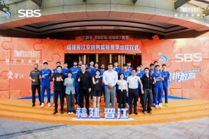 足球直播_足球比赛高清免费在线直播_足球无插件在线观看视频