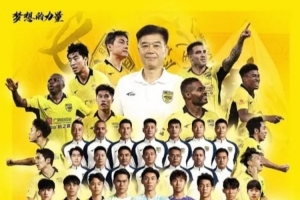 武汉三镇vs上海申花直播_武汉三镇vs上海申花赛事直播_武汉三镇vs上海申花高清无插件