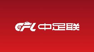 蜘蛛直播-免费无插件直播在线观看_蜘蛛直播nba免费高清现场直播