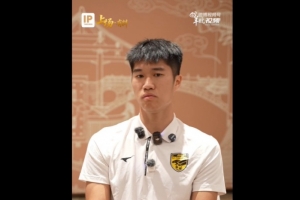 劲球直播-足球赛事直播-篮球赛事直播-NBA|CBA|英超直播