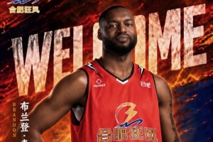 大连英博vs深圳新鹏城直播_大连英博vs深圳新鹏城免费观看直播在线_大连英博vs深圳新鹏城视频直播