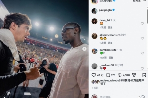 蜘蛛直播-专业体育直播_五大联赛_NBA直播_足球直播