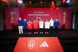 蜘蛛直播-专业体育直播|五大联赛|NBA直播|中超直播
