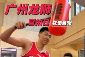上海海港vs成都蓉城直播_上海海港vs成都蓉城免费在线直播_上海海港vs成都蓉城高清比赛直播