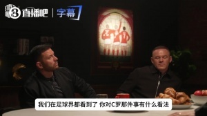 中超直播_中超联赛直播高清观看_中超直播无插件免费直播