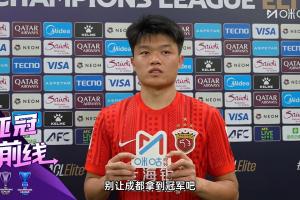 山东泰山vs浙江直播_山东泰山vs浙江免费在线直播_山东泰山vs浙江在线观看