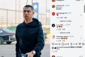 中超直播_中超联赛直播高清观看_中超直播无插件免费直播
