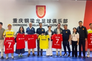 上海海港vs成都蓉城直播_上海海港vs成都蓉城在线观看无插件_上海海港vs成都蓉城比赛回放
