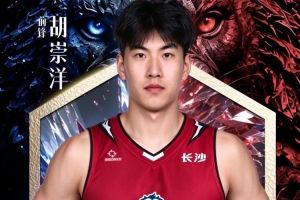 球帝直播_球帝免费高清直播观看_球帝直播无插件