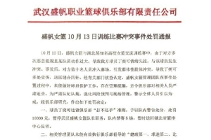 韩K联直播_韩k联联赛直播免费观看_韩职联直播免费高清观看