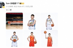 足球直播_足球直播免费在线观看_足球直播在线观看免费高清