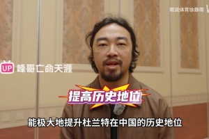 韩K联直播_韩k联联赛直播免费观看_韩职联直播免费高清观看