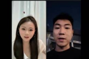 山东泰山vs浙江直播_山东泰山vs浙江免费在线直播_山东泰山vs浙江直播全场录像