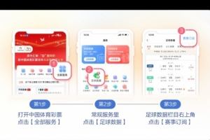 青岛海牛vs辽宁铁人直播_青岛海牛vs辽宁铁人免费高清直播_中超青岛海牛vs辽宁铁人在线观看
