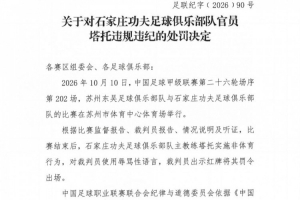 蜘蛛直播_蜘蛛直播足球在线观看_蜘蛛直播NBA高清直播