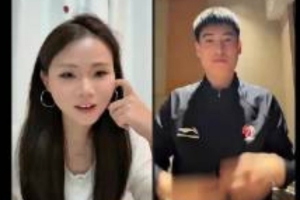 青岛海牛vs辽宁铁人直播_青岛海牛vs辽宁铁人比赛直播_中超青岛海牛vs辽宁铁人在线观看无插件