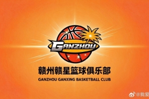 蜘蛛直播_蜘蛛免费NBA在线直播_蜘蛛足球无插件高清观看
