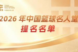 球帝直播_球帝免费高清直播观看_球帝直播无插件