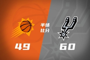 上海海港vs成都蓉城直播_上海海港vs成都蓉城免费在线直播_上海海港vs成都蓉城高清比赛直播