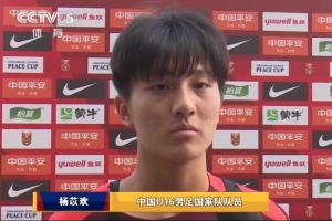 球帝直播_球帝免费高清直播观看_球帝直播无插件