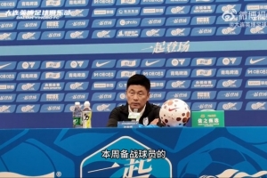 足球直播_足球直播高清免费观看_足球直播在线观看无插件