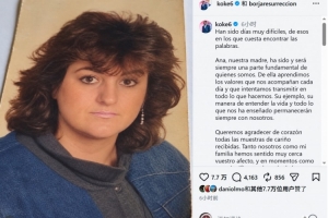 辽宁铁人vs浙江直播_辽宁铁人vs浙江赛事直播_辽宁铁人vs浙江超清在线直播