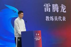 劲球直播-足球赛事直播-篮球赛事直播-NBA|CBA|英超直播