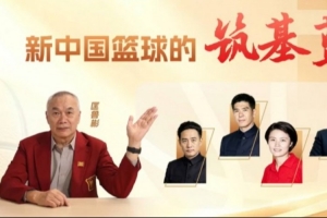 蜘蛛直播_蜘蛛直播足球在线观看_蜘蛛直播NBA高清直播