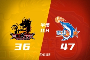 中超直播_中超联赛直播免费观看_中超直播无插件高清直播