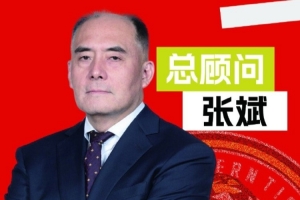 蜘蛛直播-专业体育直播_五大联赛_NBA直播_足球直播