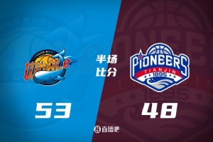 中超直播_中超联赛直播免费观看_中超直播无插件高清直播