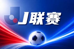 蜘蛛直播_蜘蛛免费NBA在线直播_蜘蛛足球无插件高清观看