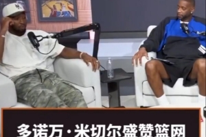 劲球直播_足球赛事直播_篮球赛事直播_NBA|CBA|英超直播
