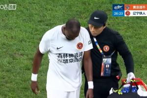 中超直播_中超联赛直播高清观看_中超直播无插件免费直播